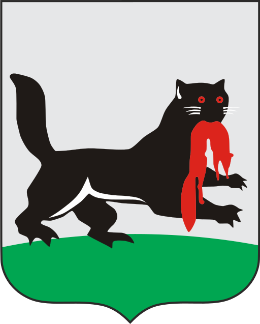 Герб города Иркутск